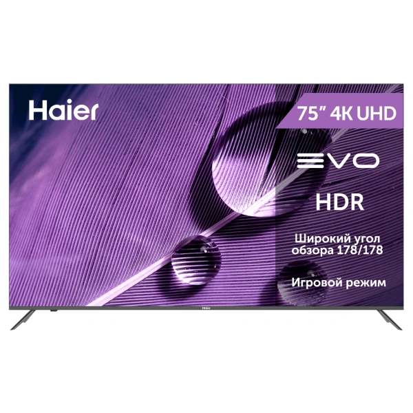 LED телевизор Haier 75 S1 - фото 2
