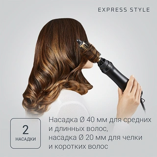 Фен-щетка Rowenta CF6330F0 - фото 4