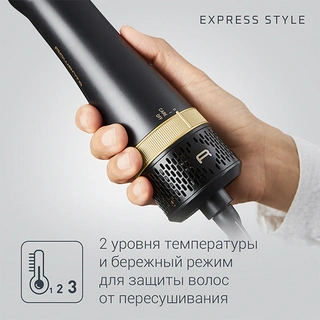 Фен-щетка Rowenta CF6330F0 - фото 6