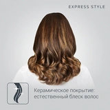 Фен-щетка Rowenta CF6330F0 - фото 9