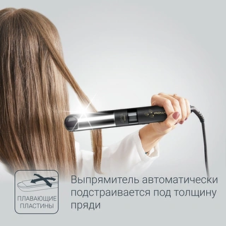 Выпрямитель Rowenta Liss & Curl SF4216F0 - фото 5