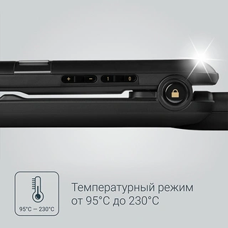 Выпрямитель Rowenta Liss & Curl SF4216F0 - фото 6