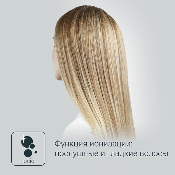 Выпрямитель Rowenta Liss & Curl SF4216F0 - фото 7