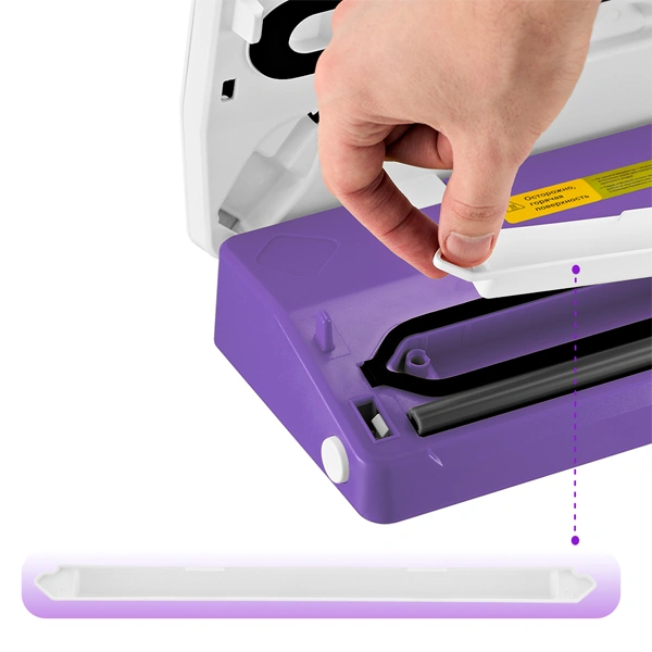 Вакууматор Kitfort КТ-1523-1 бело-фиолетовый - фото 6