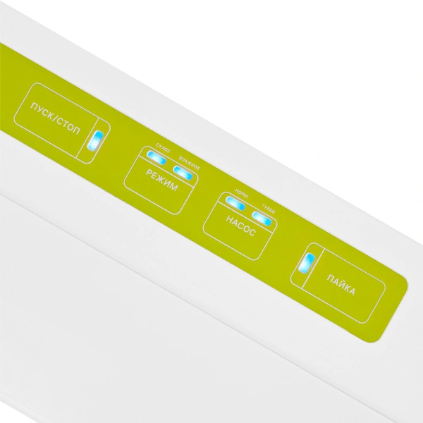 Вакууматор Kitfort КТ-1523-2 бело-салатовый - фото 8