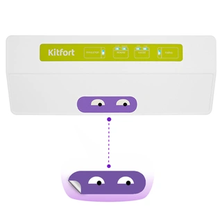 Вакууматор Kitfort КТ-1523-2 бело-салатовый