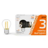LED лампа Gauss Filament Шар 7W 550lm 2700К Е27 LED (3 лампы в упаковке) - фото 2