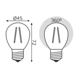 LED лампа Gauss Filament Шар 7W 550lm 2700К Е27 LED (3 лампы в упаковке) - фото 4