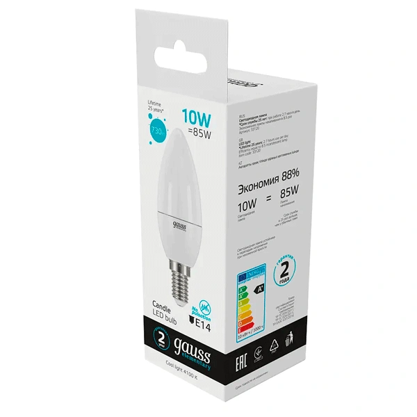 LED лампа Gauss Свеча 10W E14 730 lm 4100K  33120 - фото 4