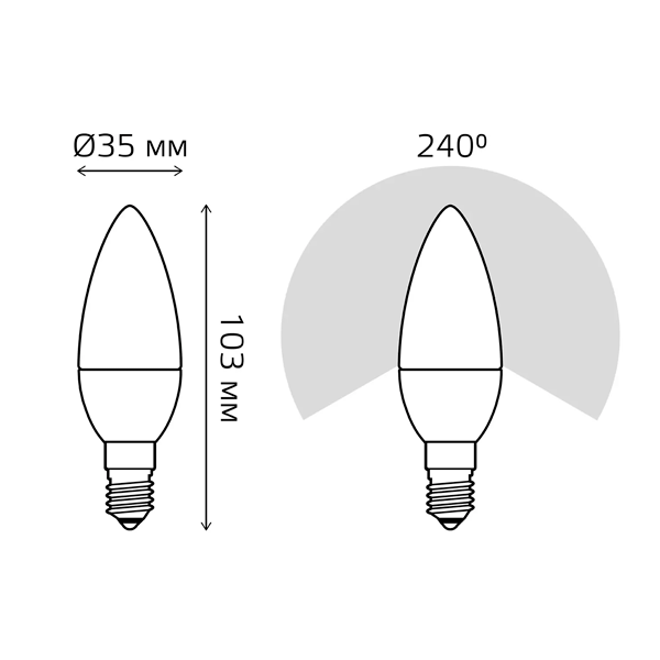 LED лампа Gauss Свеча 10W E14 730 lm 4100K  33120