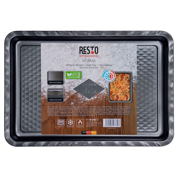 Противень Resto Norma 96117 - фото 5