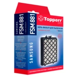 HEPA-фильтр Topperr для пылесоса Samsung FSM 881 - фото 2