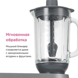 Комплект Кухонная машина Kenwood KVL 65.001 WH + 6 насадок - фото 4