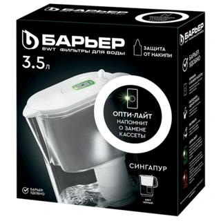 Фильтр-кувшин для воды Барьер Сингапур XL Опти Лайт 3,5 л Черный (В815Р00)