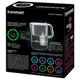 Фильтр-кувшин для воды Барьер Сингапур XL Опти Лайт 3,5 л Черный (В815Р00) - фото 6