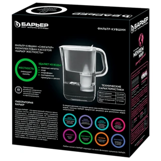 Фильтр-кувшин для воды Барьер Сингапур XL Опти Лайт 3,5 л Черный (В815Р00)