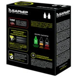 Модуль сменный фильтрующий Барьер Комплекс "Жесткость Железо" 2 шт (К302Р00) - фото 3