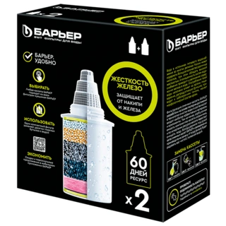 Модуль сменный фильтрующий Барьер Комплекс "Жесткость Железо" 2 шт (К302Р00)