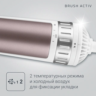 Фен-щетка Rowenta CF9540 - фото 4