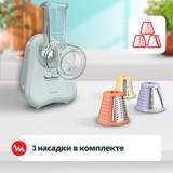 Овощерезка Moulinex Fresh Express DK8534F0 - фото 4