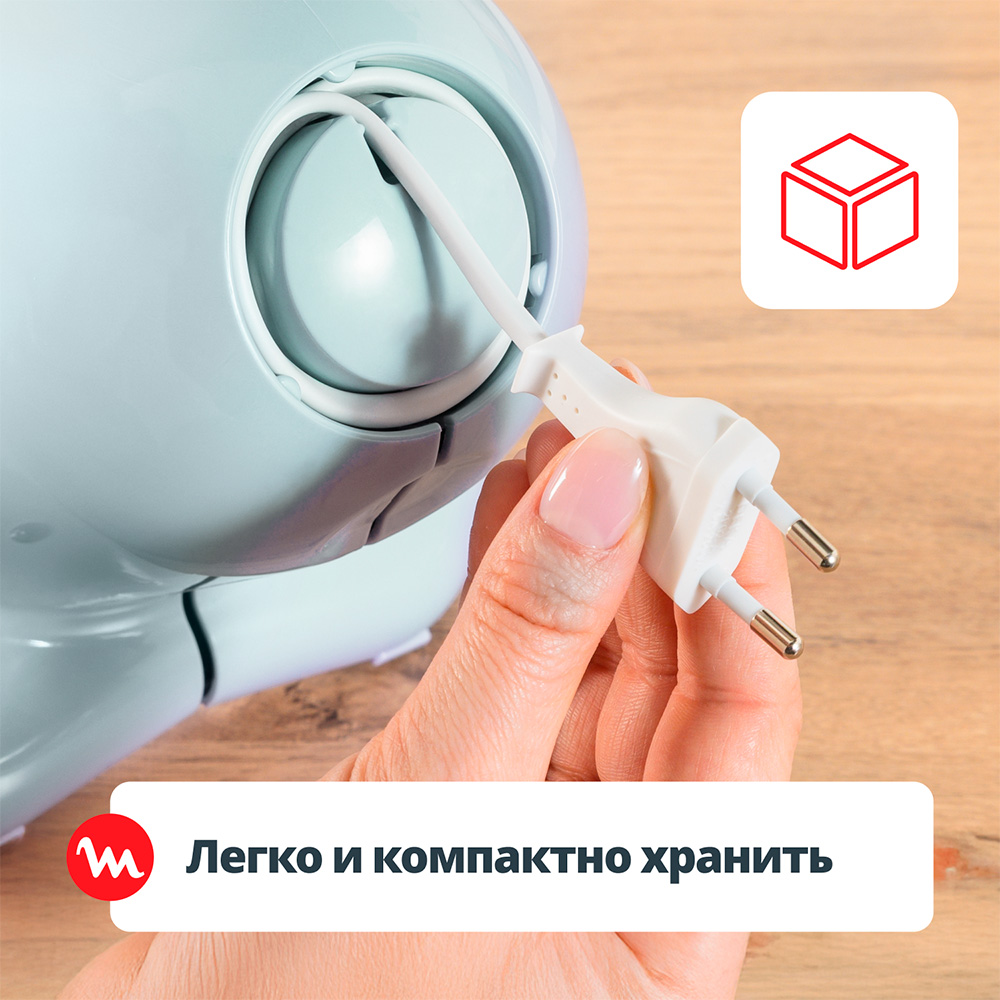 Овощерезка Moulinex Fresh Express DK8534F0 - фото 6