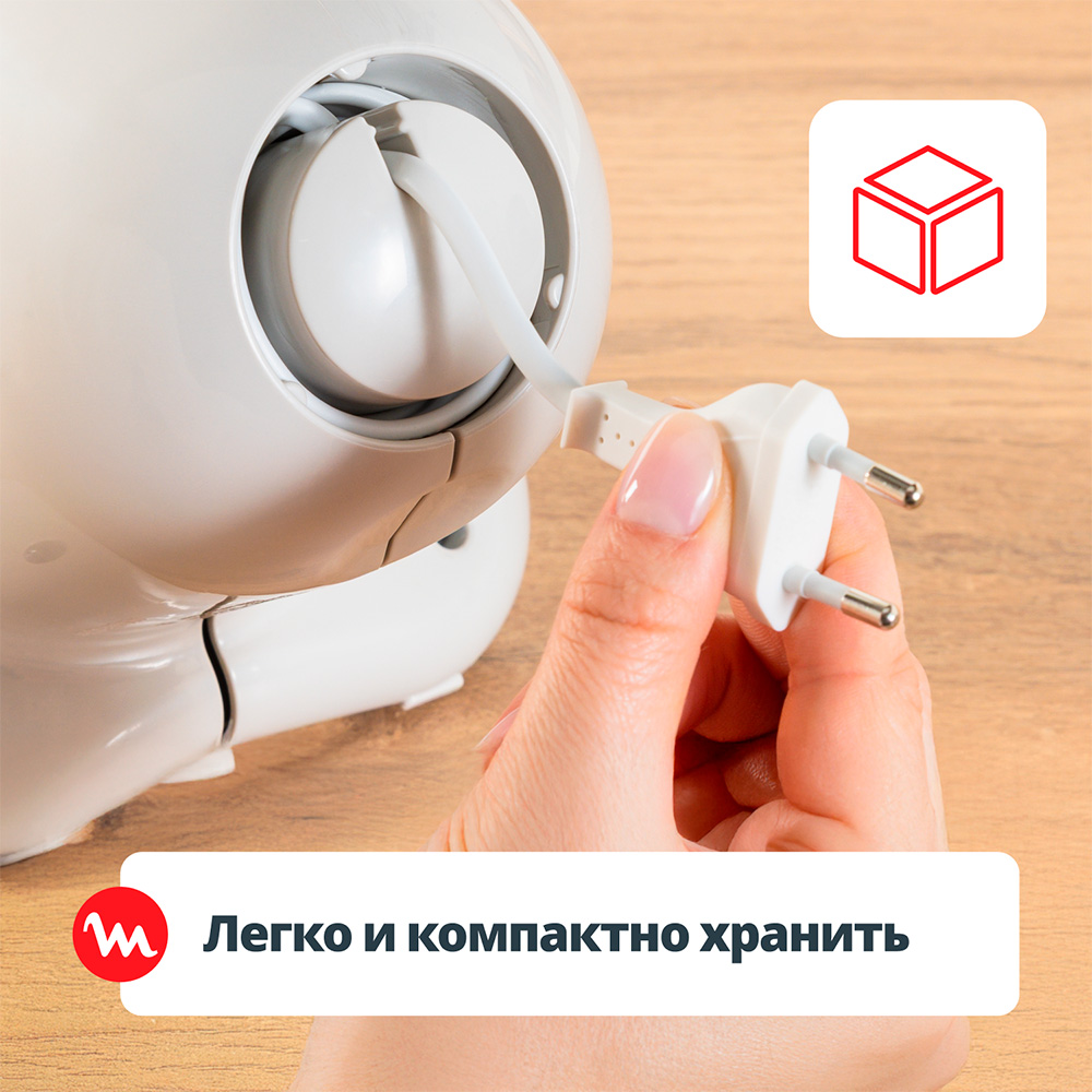 Овощерезка Moulinex Fresh Express DK853BF0 - фото 6