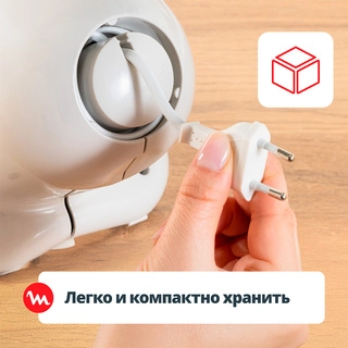 Овощерезка Moulinex Fresh Express DK853BF0 - фото 6