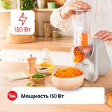 Овощерезка Moulinex Fresh Express DK853BF0 - фото 3