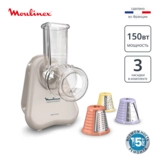 Moulinex көкөніс турағышы Fresh Express DK853BF0