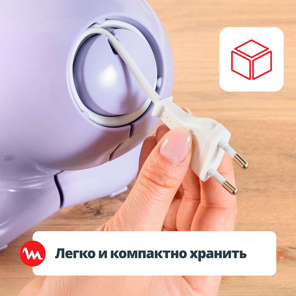 Овощерезка Moulinex Fresh Express DK8546E0 - фото 6