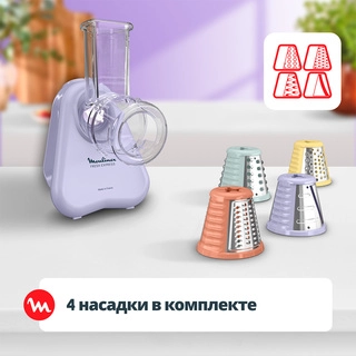 Овощерезка Moulinex Fresh Express DK8546E0 - фото 4