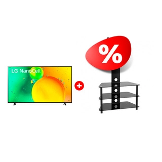 Жиынтық ARG сөресі TP2003S 47″ + LG Nanocell теледидары 75NANO756QA 