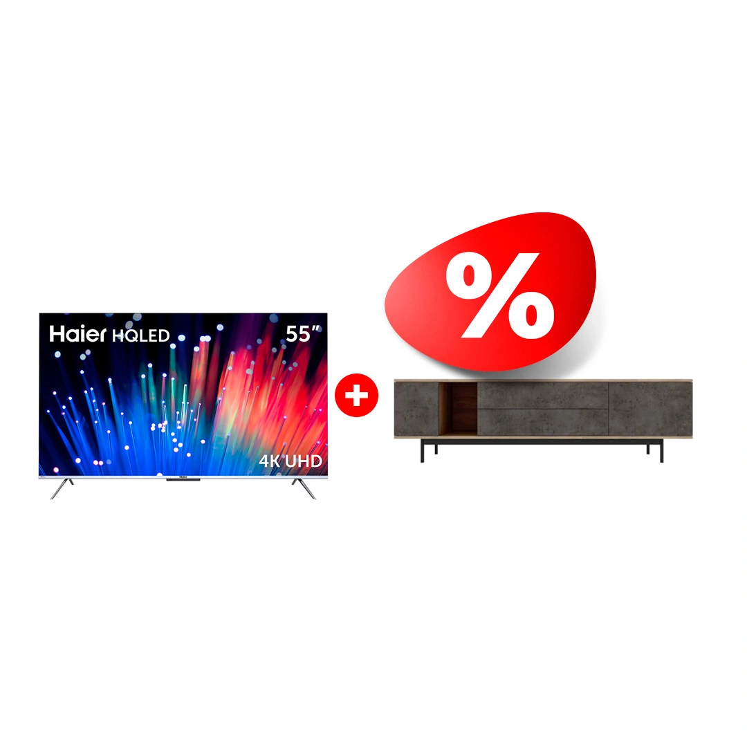 Жиынтық Mart сөресі Агат 1800 85″ + HQ LED Haier теледидары 55 S3 