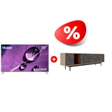 Комплект ТВ тумба MART Агат 1800 85″ + LED телевизор Haier 75 S1 