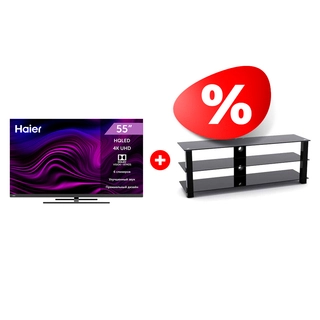 Жиынтық ARG сөресі T4004XL + Haier LED теледидары 55 Smart TV AX Pro 