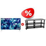 Комплект ТВ тумба ARG + HQLED телевизор Haier TP2001M 50″ + 58 S5 - фото 2