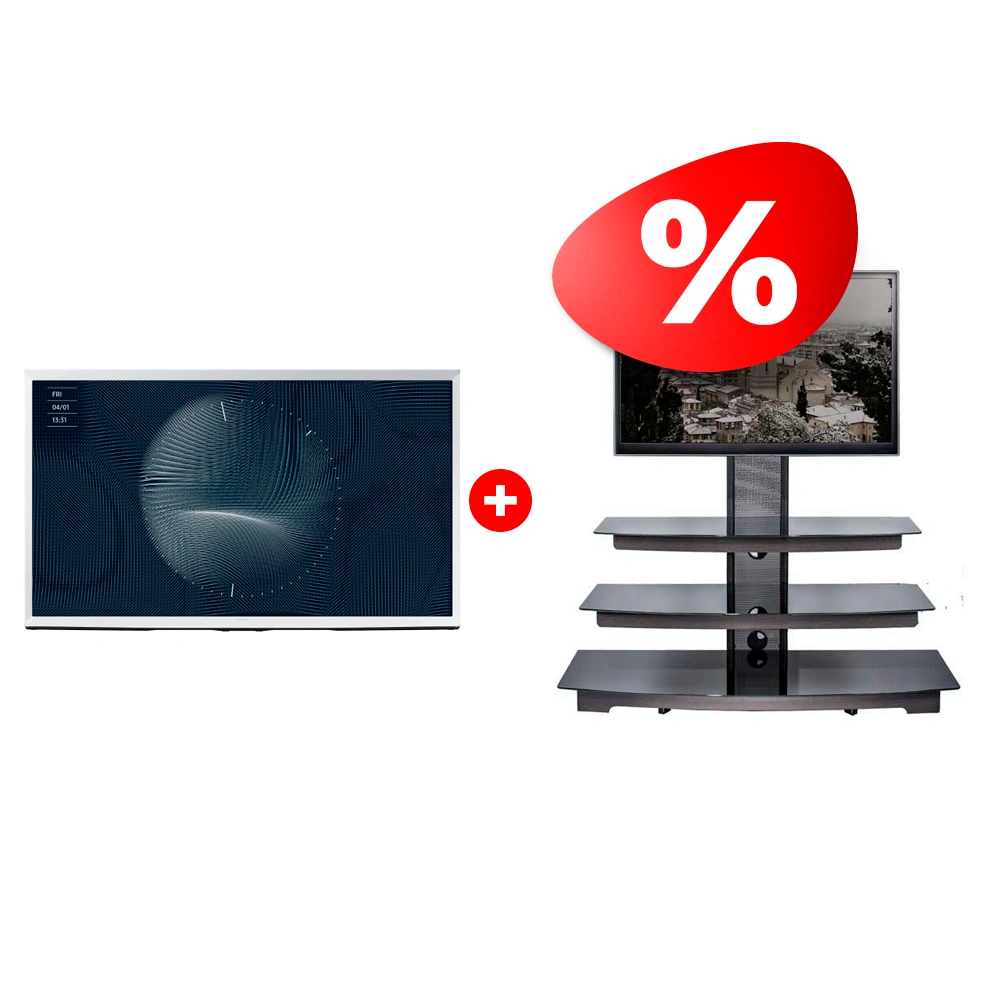 Жиынтық Mart сөресі Верона 65″ + QLED Samsung теледидары The Serif QE55LS01BAUXCE 