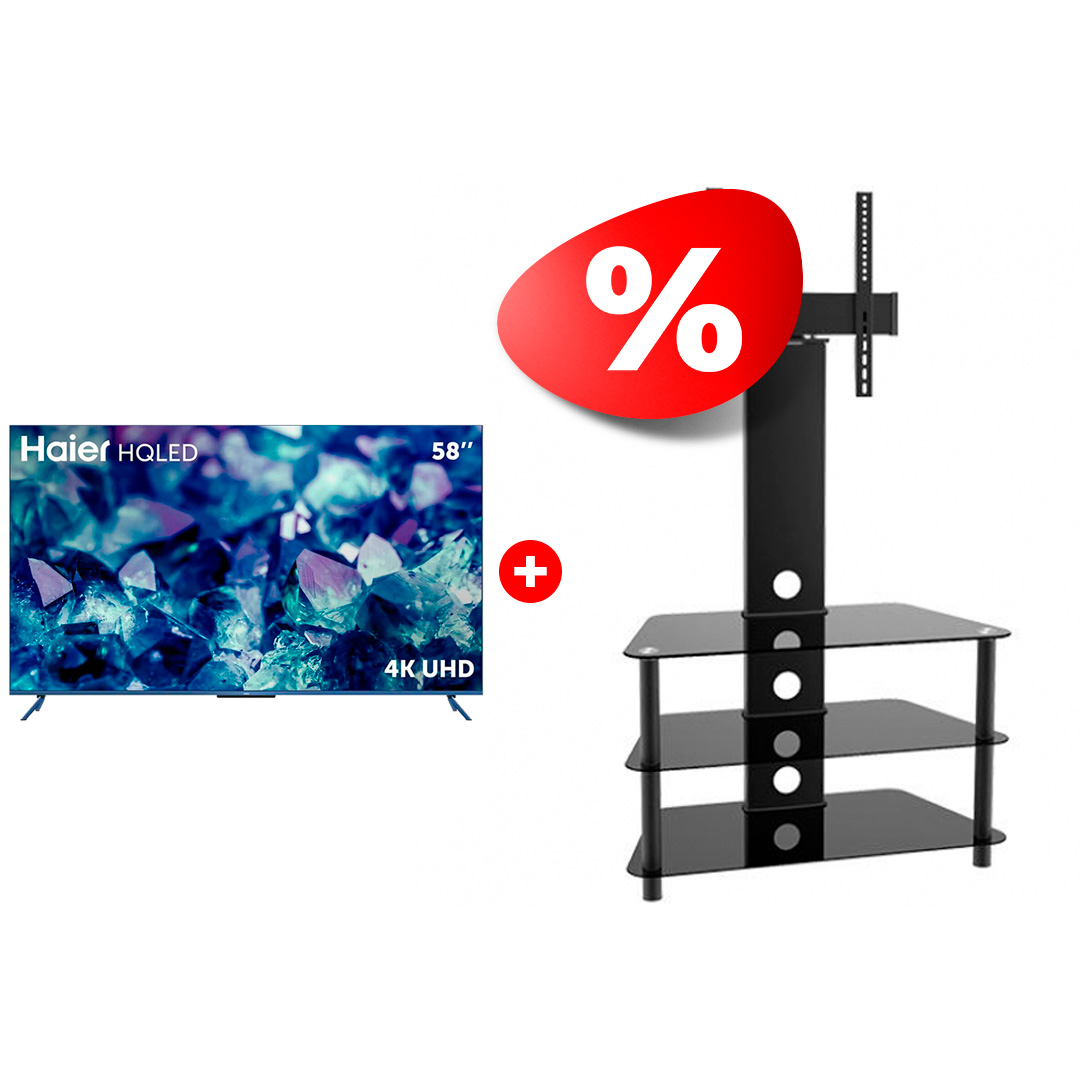 Комплект ТВ тумба ARG + HQLED телевизор Haier TP2003S 47″ + 58 S5 - фото 2