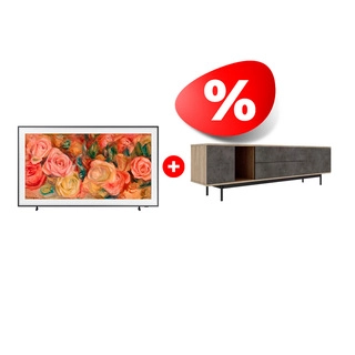 Комплект ТВ тумба MART Агат 1800 85″ + QLED The Frame телевизор Samsung QE55LS03DAUXCE 