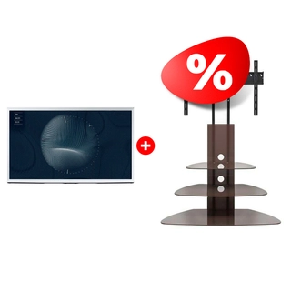 Жиынтық Mart сөресі Плаза-Консоль 50″ + QLED Samsung теледидары The Serif QE55LS01BAUXCE 