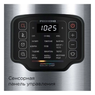 Мультиварка РЕДМОНД MC108 Черный MC108 - фото 3