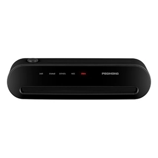 Упаковщик вакуумный РЕДМОНД VS1502 Черный VS1502