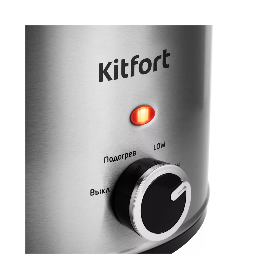 Медленноварка Kitfort КТ-206 КТ-206