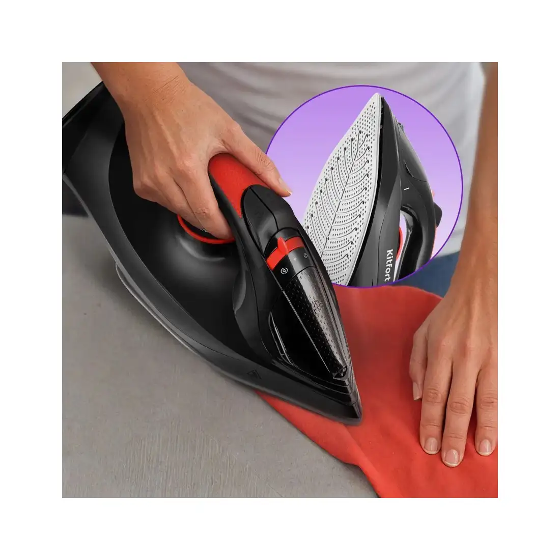 Утюг Kitfort КТ-2620 КТ-2620