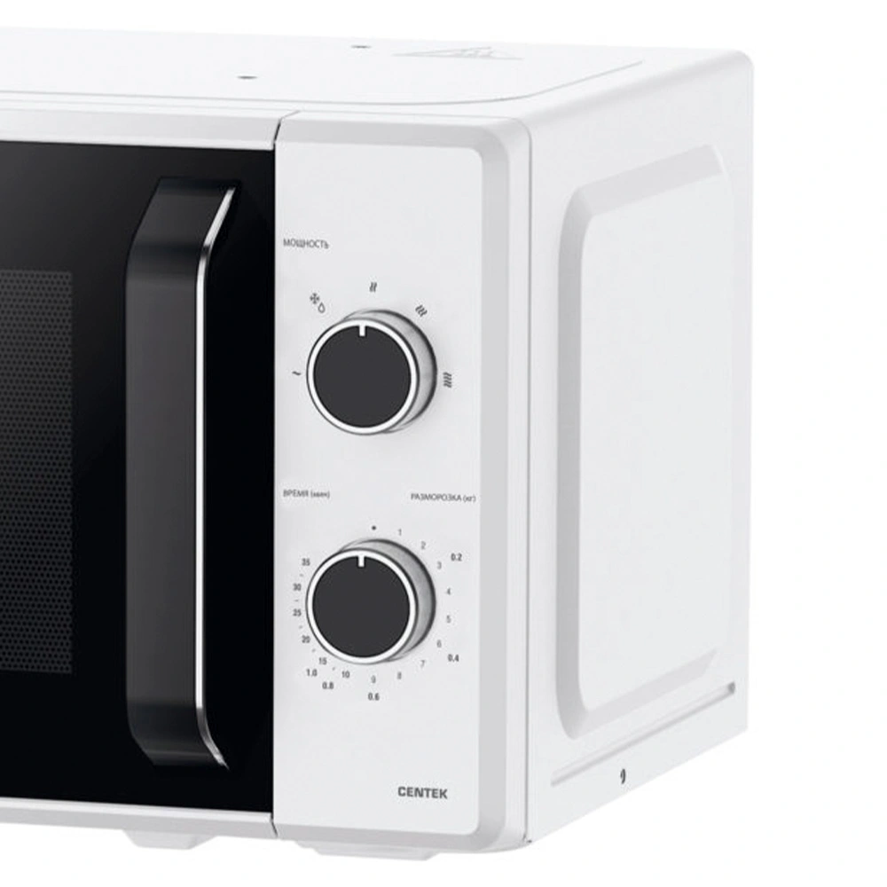Микроволновая печь Centek CT-1550 White  - фото 5