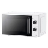 Микроволновая печь Centek CT-1550 White  - фото 2