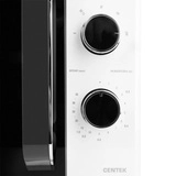 Микроволновая печь Centek CT-1550 White  - фото 7
