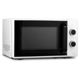 Микроволновая печь Centek CT-1550 White  - фото 4