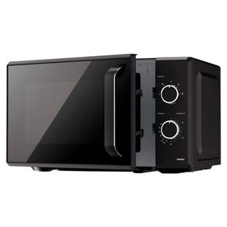 Микроволновая печь Centek CT-1550 Black  - фото 5