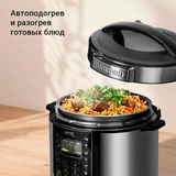 Мультиварка-скороварка Редмонд RMC-PM381 Черный  - фото 8